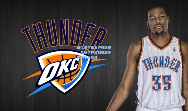 威尔希尔执掌卢顿教鞭，从枪手神童到英超少帅的华丽转身