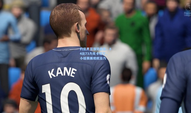 约旦男篮强势出击，84比73力克卡塔尔，小组赛展现统治力