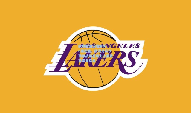 欧联版图深度解析，36强逐鹿，欧洲足坛次顶级战场呈现史上最紧凑竞争格局