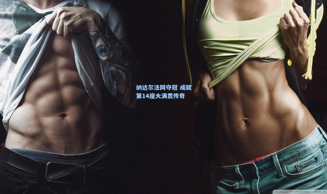 纳达尔法网夺冠 成就第14座大满贯传奇