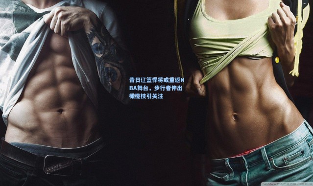 昔日辽篮悍将或重返NBA舞台，步行者伸出橄榄枝引关注