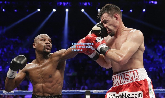 中国短道速滑队世锦赛摘金 小将张磊突破个人最佳战绩