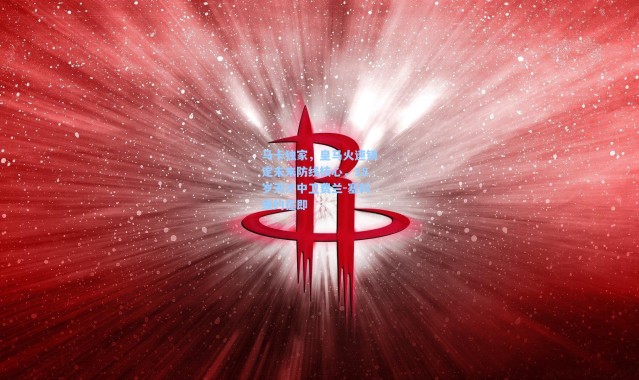 马卡独家，皇马火速锁定未来防线核心，18岁天才中卫费兰-塞科续约在即