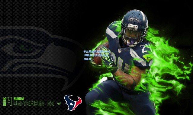 米兰防线筑起钢铁长城 锋线效率波动引发战术思考