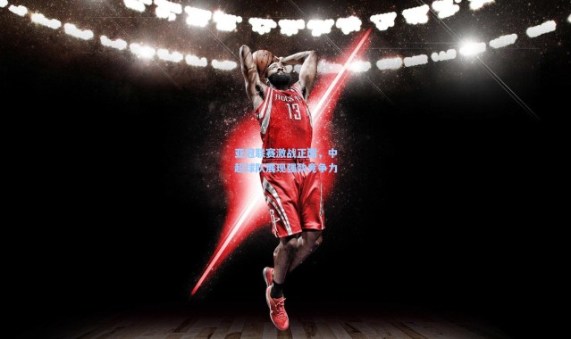 亚冠联赛激战正酣，中超球队展现强劲竞争力