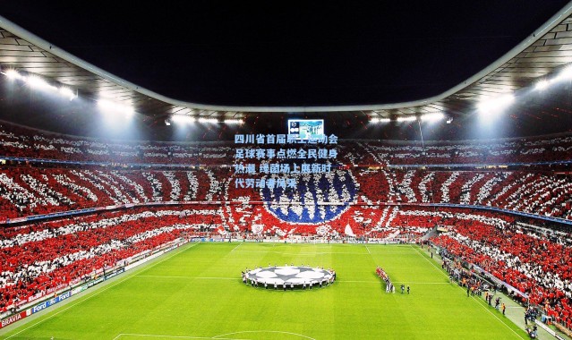 四川省首届职工运动会足球赛事点燃全民健身热潮 绿茵场上展新时代劳动者风采