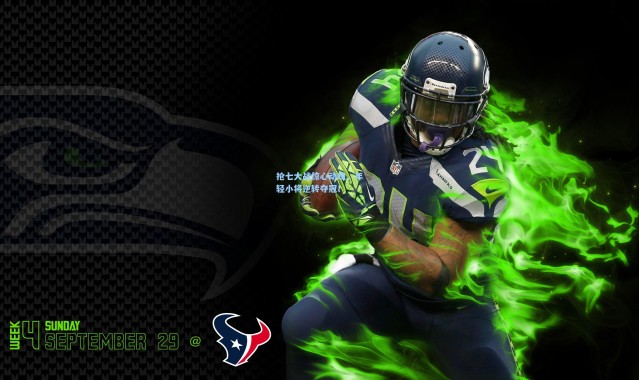 抢七大战惊心动魄，年轻小将逆转夺冠！