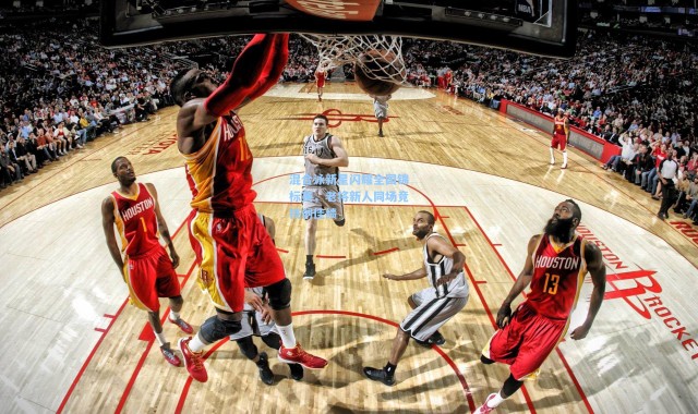 混合泳新星闪耀全国锦标赛，老将新人同场竞技创佳绩