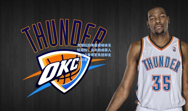 文图拉旧事重提暗讽足坛双标，当年我成罪人，如今曼奇尼失冠却无人问责？