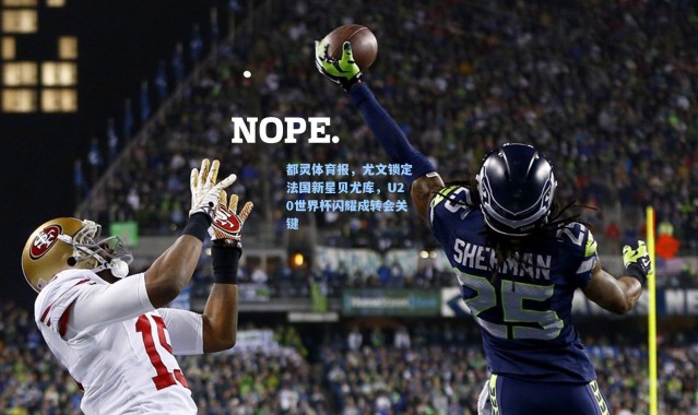 都灵体育报，尤文锁定法国新星贝尤库，U20世界杯闪耀成转会关键