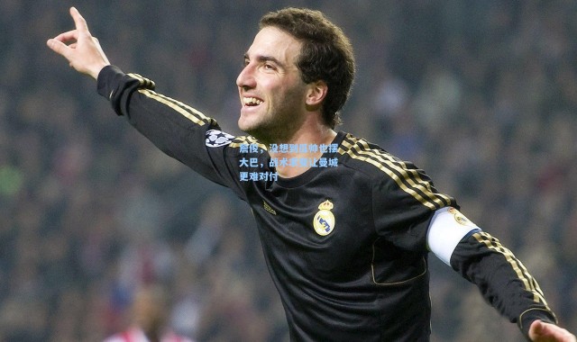 詹俊，没想到瓜帅也摆大巴，战术求变让曼城更难对付