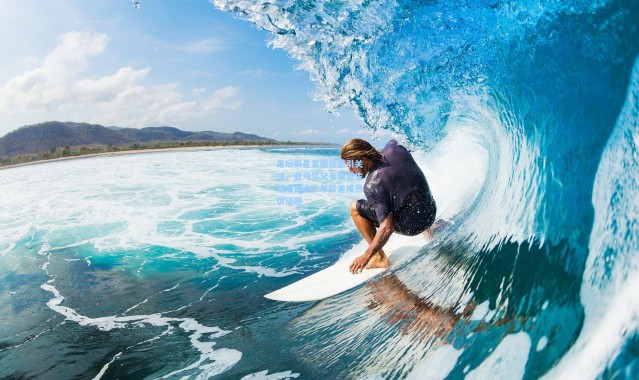 足坛新星家庭动态引关注，亚马尔父亲情感生活成焦点，年龄差成热议话题