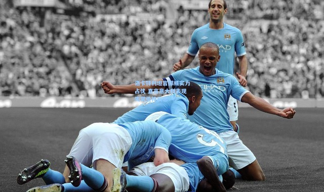 洛卡特利坦言挪威实力占优 直言意大利表现失常亟待反思