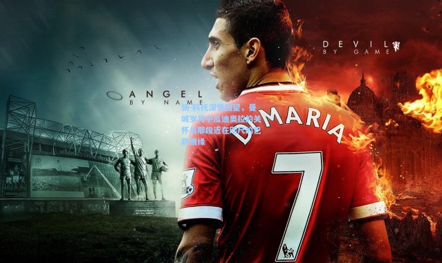 扬-科托深情回望，曼城岁月中瓜迪奥拉的关怀与那段近在咫尺的巴萨情缘