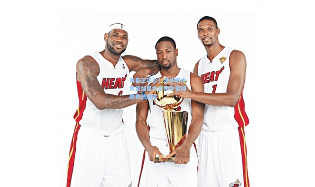 青春正年少！清华附中男篮加冕北京初中篮球联赛总冠军