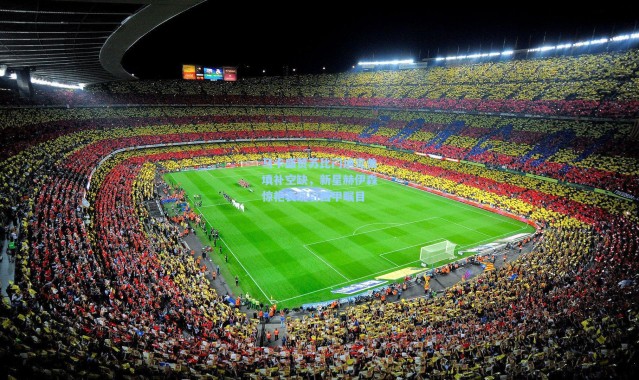 马卡盛赞苏比门迪完美填补空缺，新星赫伊森惊艳表现引西甲瞩目