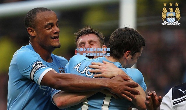 中国小将蝶泳惊艳世锦赛，破纪录摘金创历史