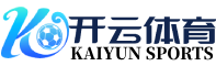 爱游戏(aiyouxi)中国官方网站|ayx sports